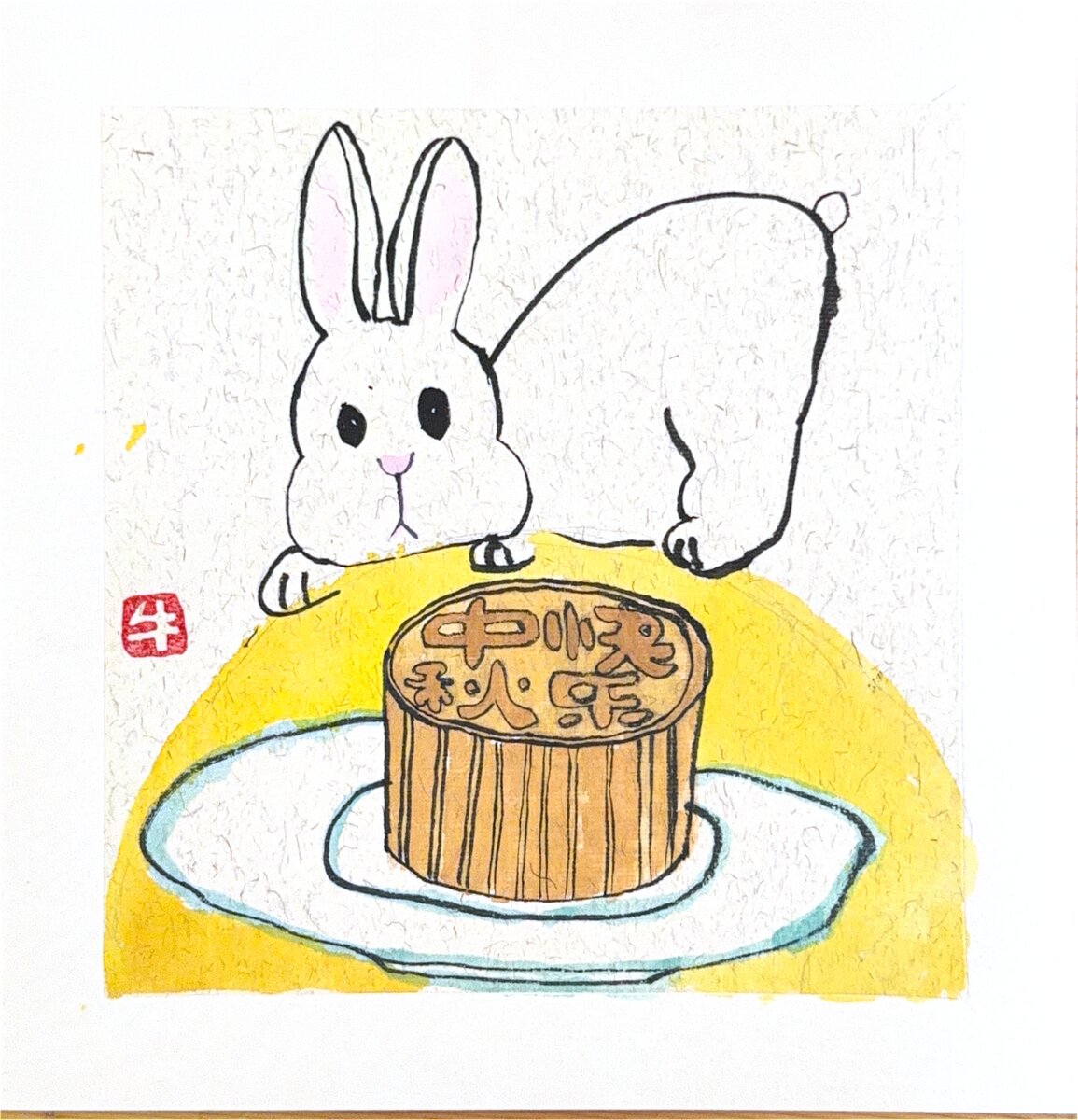 Rabbit & Mooncake