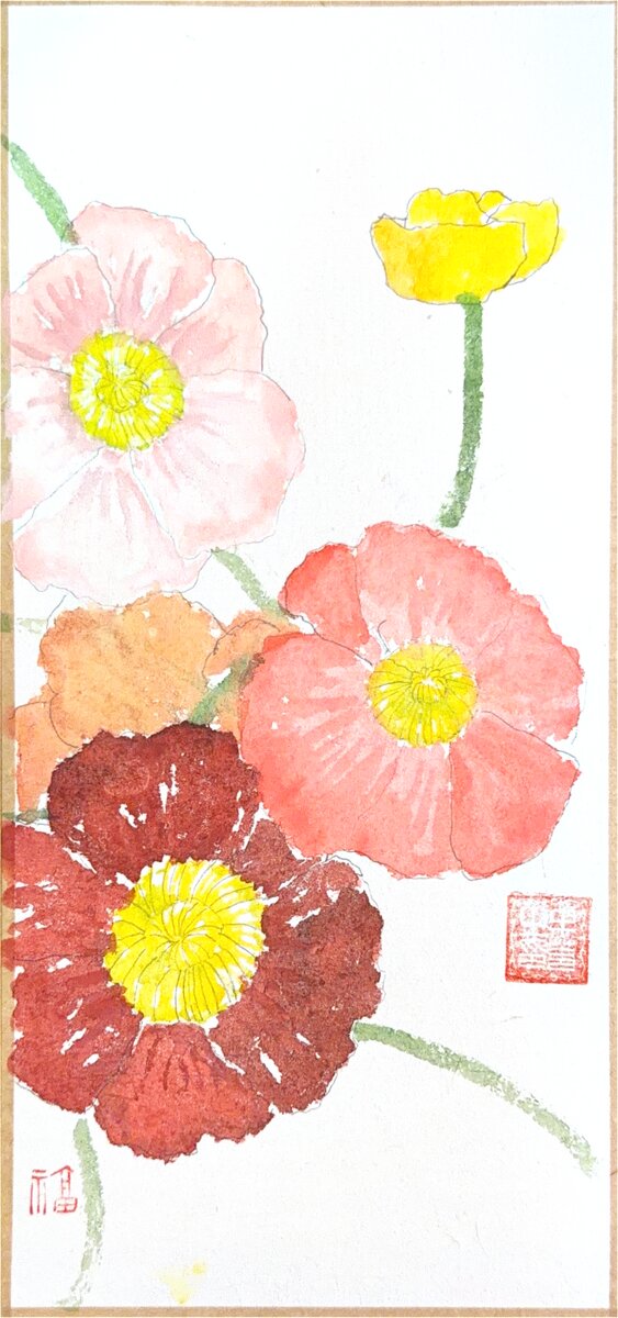 Poppies