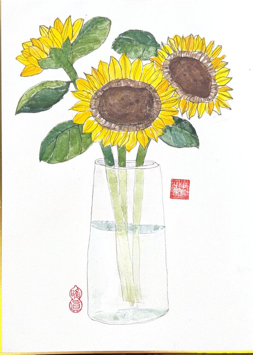 Sunflowers